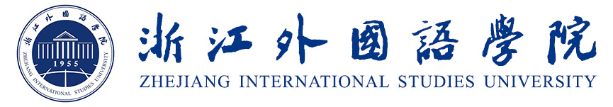 浙江外国语学院